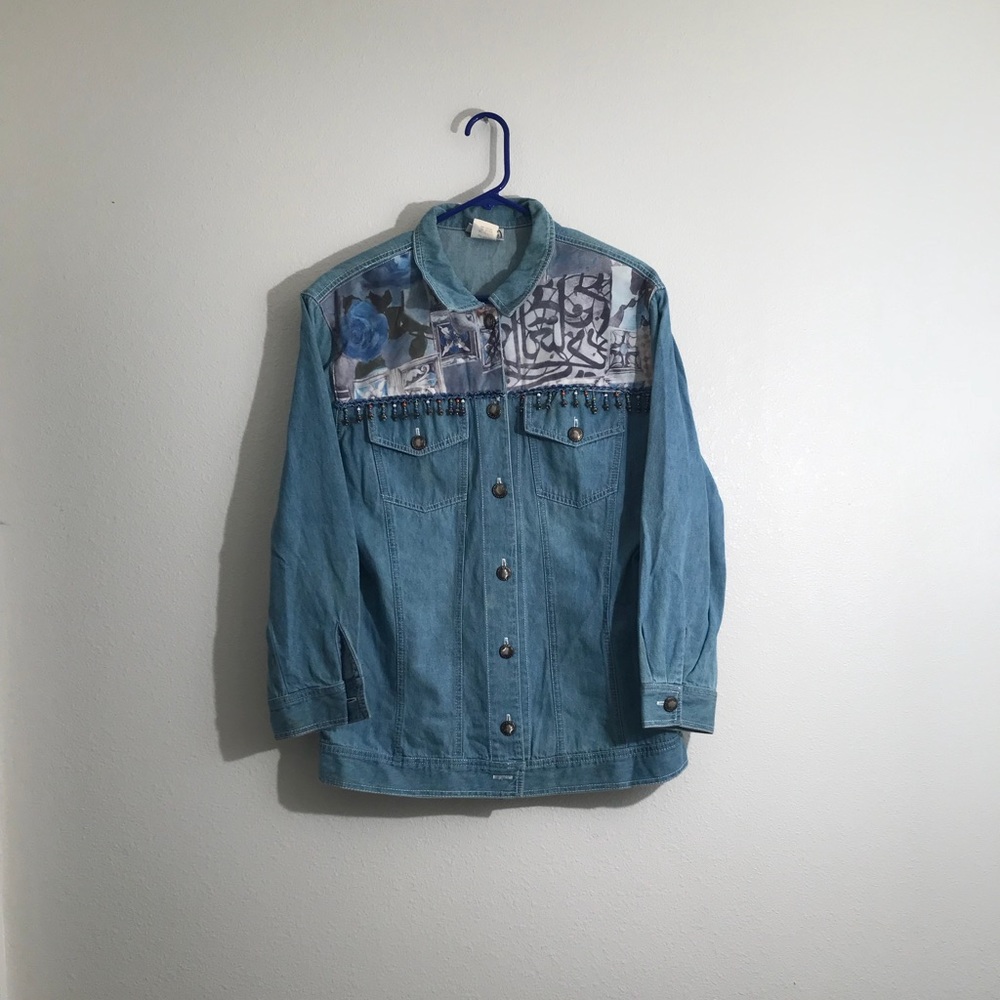 Saint Germain Paris Vintage Button Down Shirt Med
